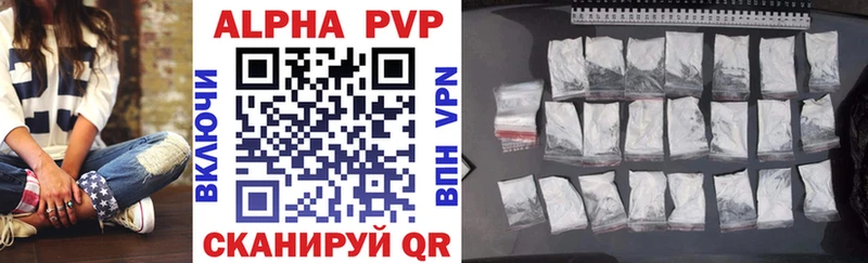 A PVP СК КРИС  Воткинск 
