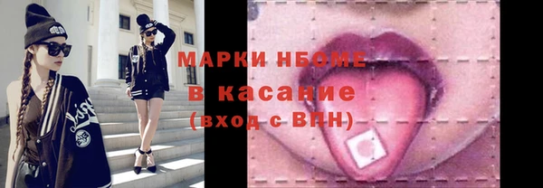 мет Алексеевка