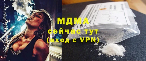 мет Алексеевка