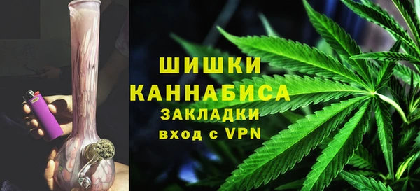 амфетамин Алексин
