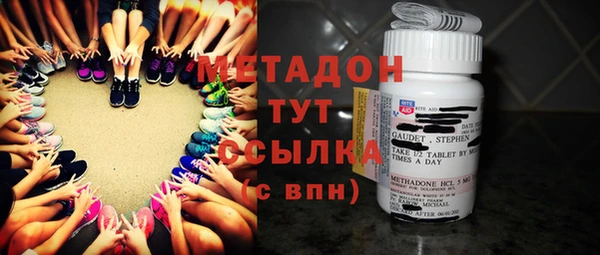ALPHA PVP Алзамай