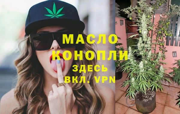 мет Алексеевка