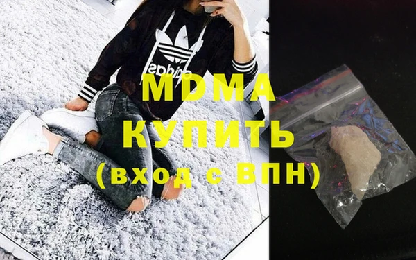 мет Алексеевка