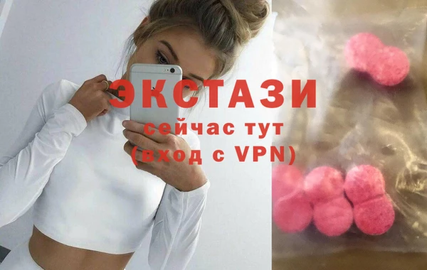 ALPHA PVP Алзамай