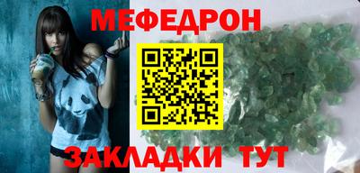 ешки Малгобек
