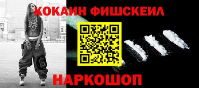 ешки Малгобек