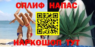 ешки Малгобек