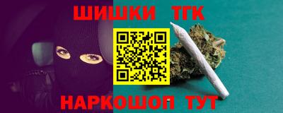 ешки Малгобек