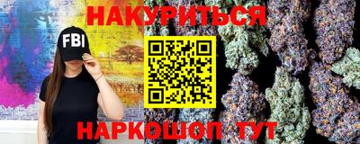 ешки Малгобек
