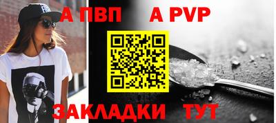 ешки Малгобек