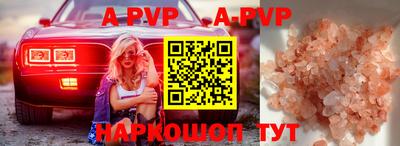 ешки Малгобек