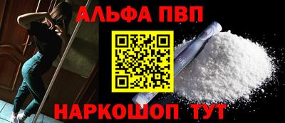 ешки Малгобек