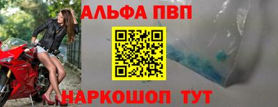ешки Малгобек