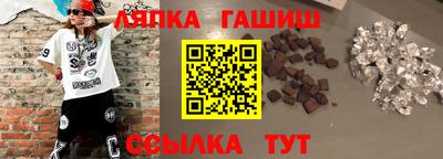 эйфоретик Малоярославец