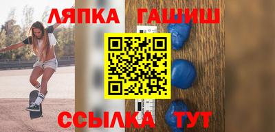 ешки Малгобек