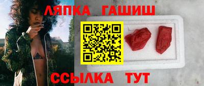 эйфоретик Малоярославец