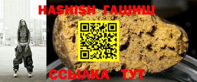эйфоретик Малоярославец