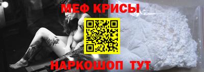 ешки Малгобек