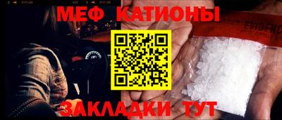ешки Малгобек