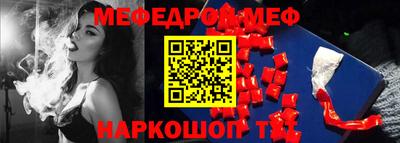 ешки Малгобек